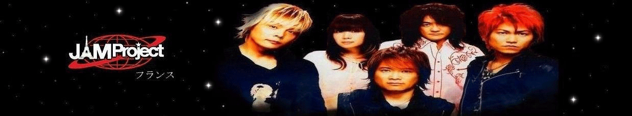 JAM Project France Forum Index