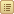 Memberlist