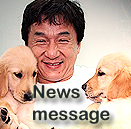 New posts