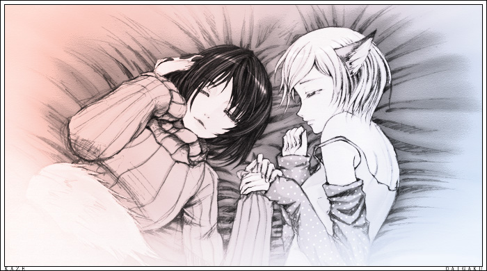 Daigaku Index