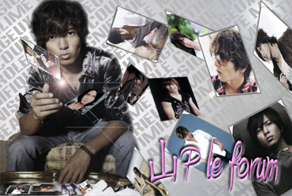 山P Forum Index
