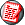 Nouveaux messages