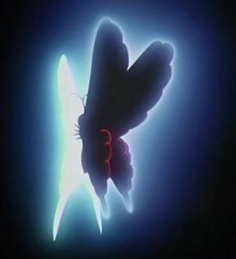 <b>Déplacé :</b> <b>Déplacé :</b>
