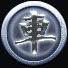 Forum is locked